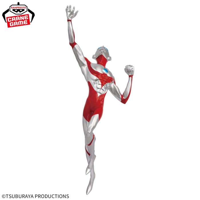 Ultraman Rising
