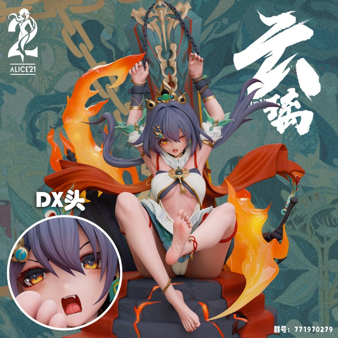 YunLi - Honkai: Star Rail 1/6