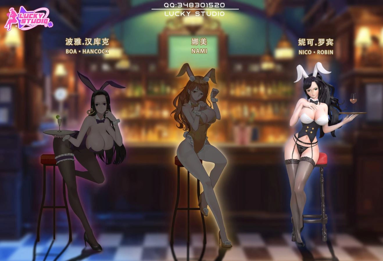 Nico Robin - One Piece