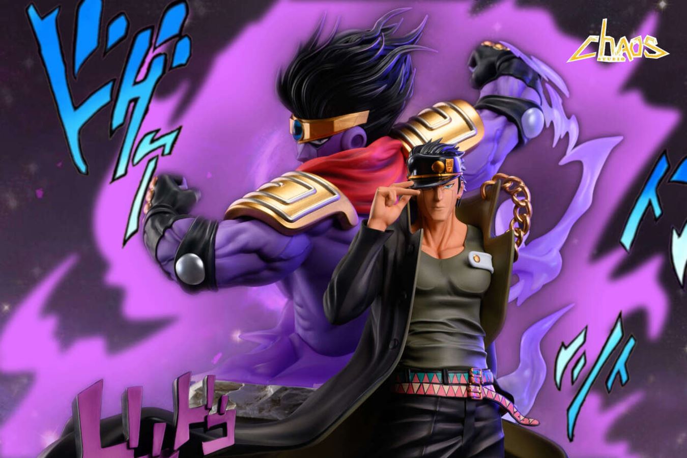 Kujo Jotaro & Platinum Star - JoJo's Bizarre Adventure