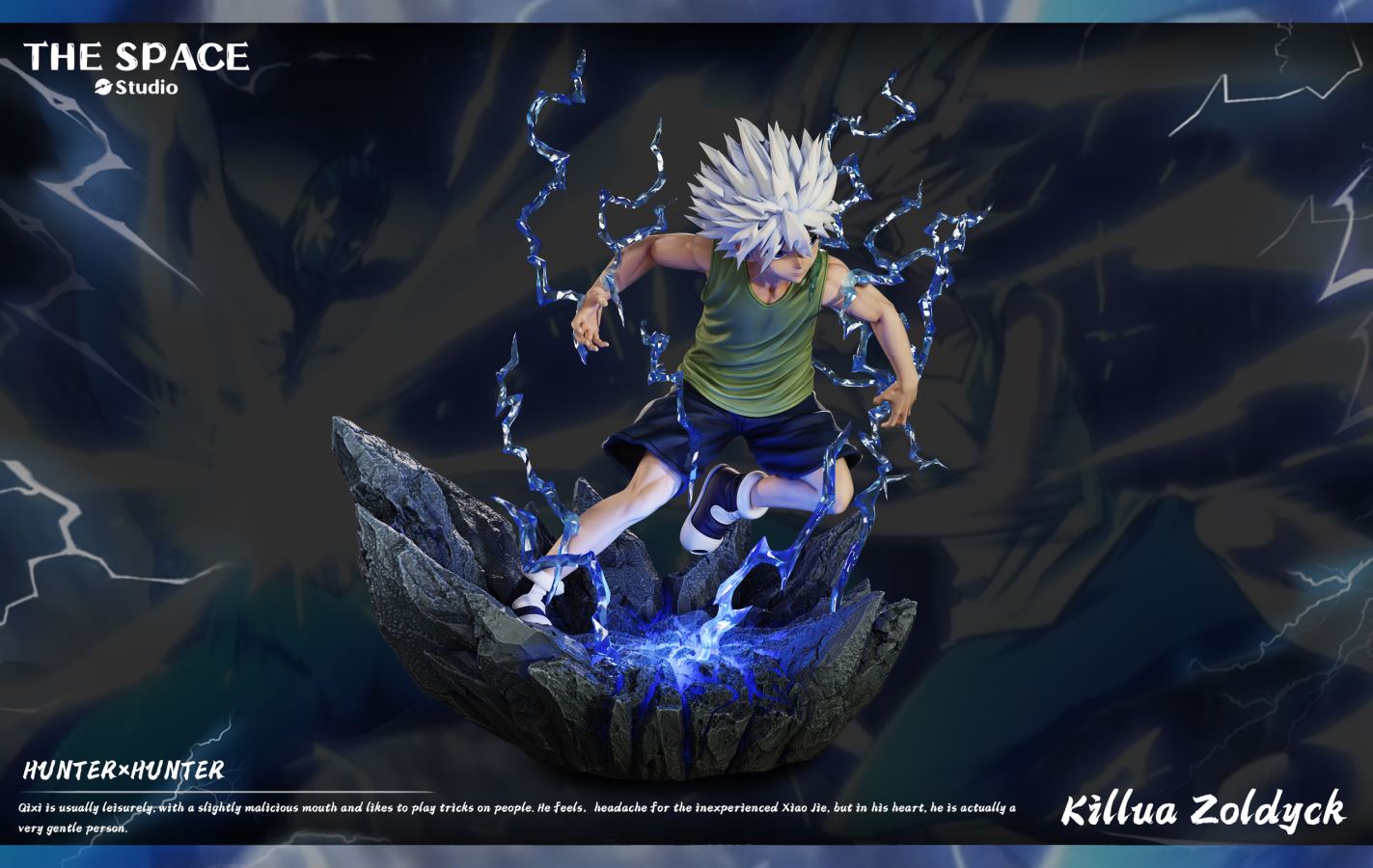 Killua Zoldyck - HUNTER X HUNTER 1/6