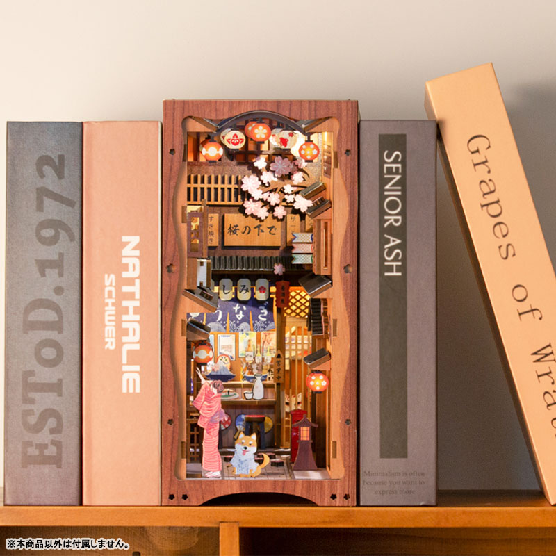 Miniature Dollhouse under the sakura tree Wooden Handmade Kit