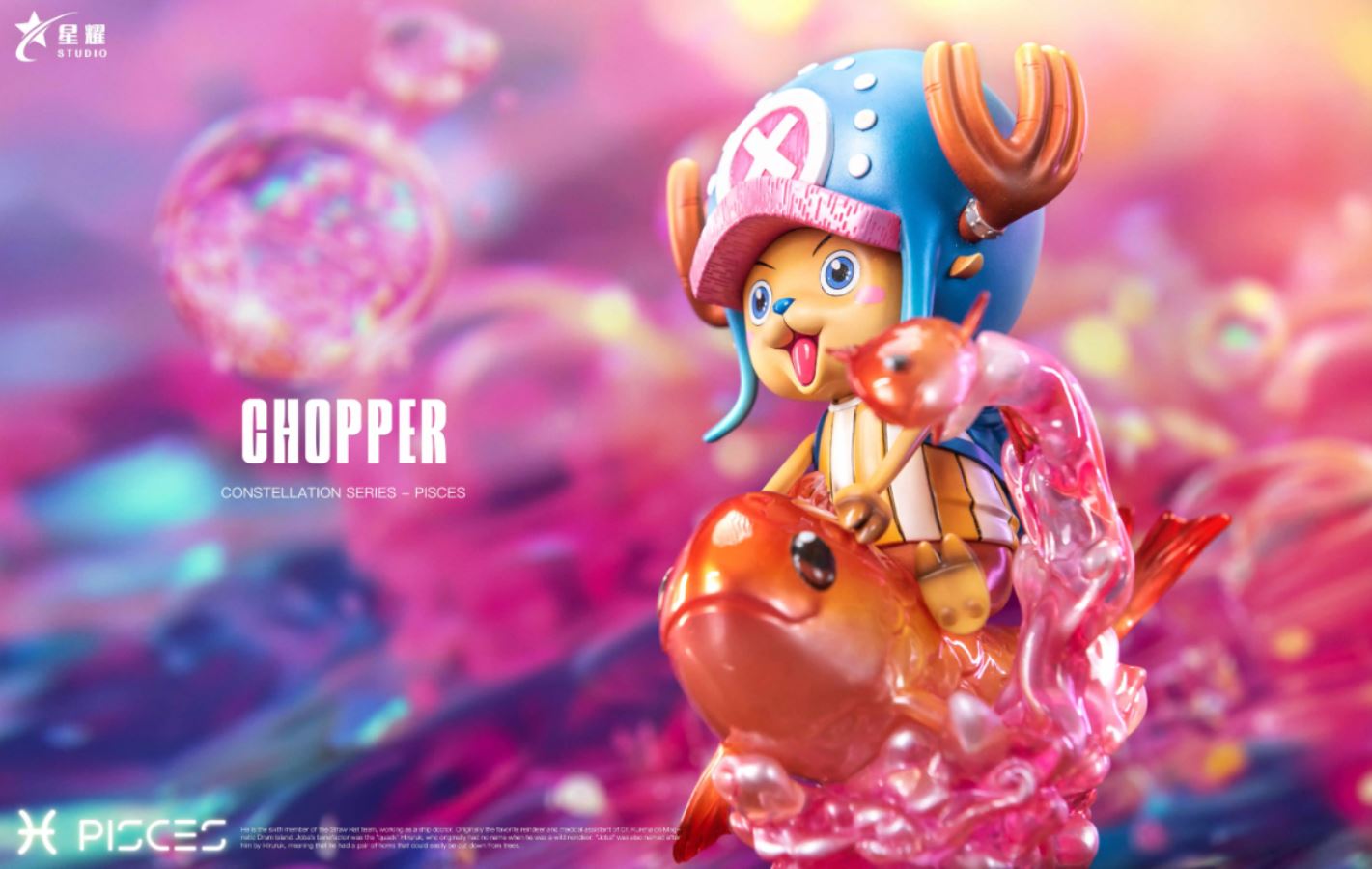 Tony Tony Chopper - One Piece