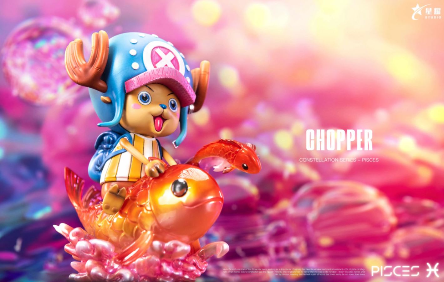 Tony Tony Chopper - One Piece