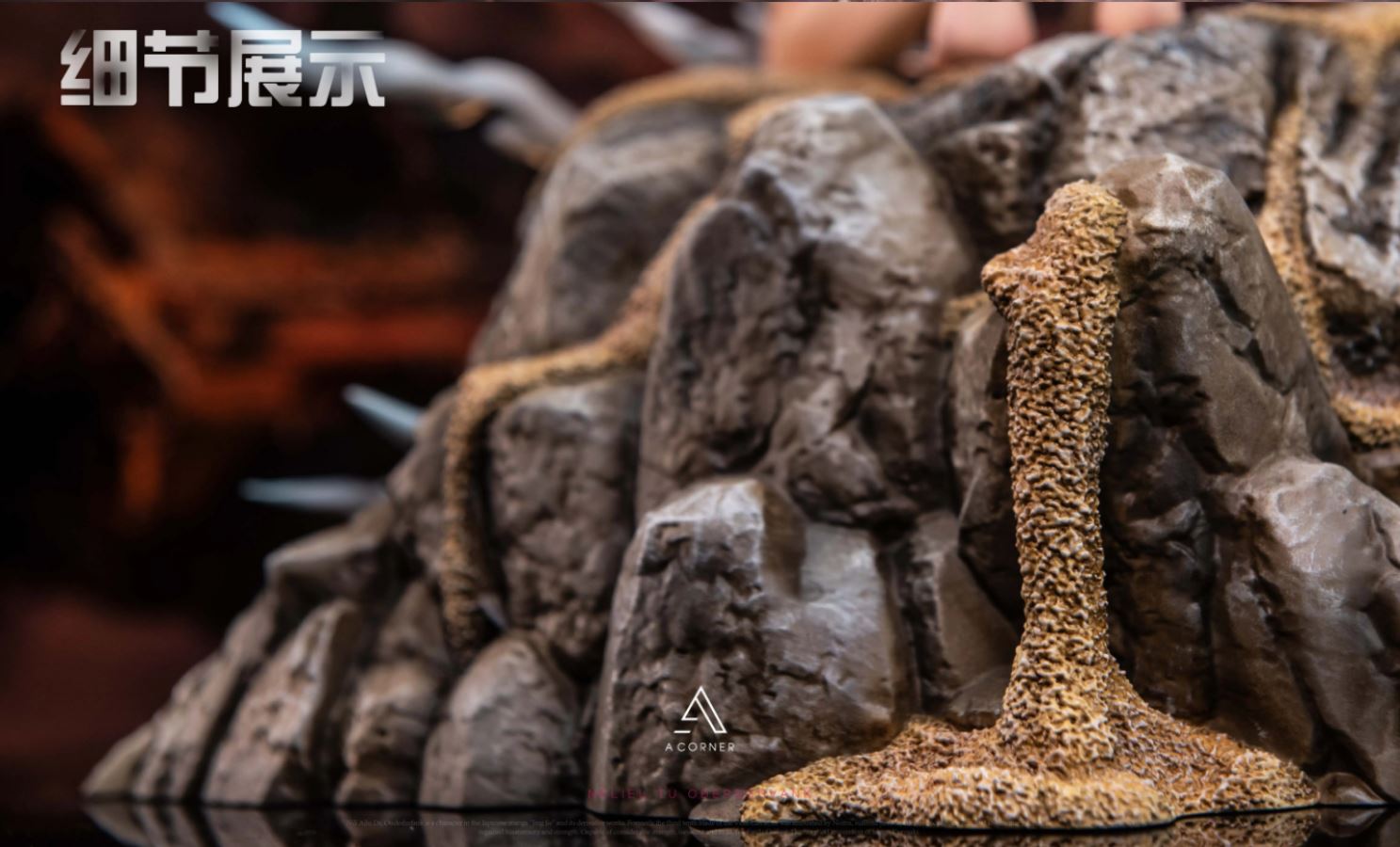 Neliel Tu Oderschvank - Bleach 1/6