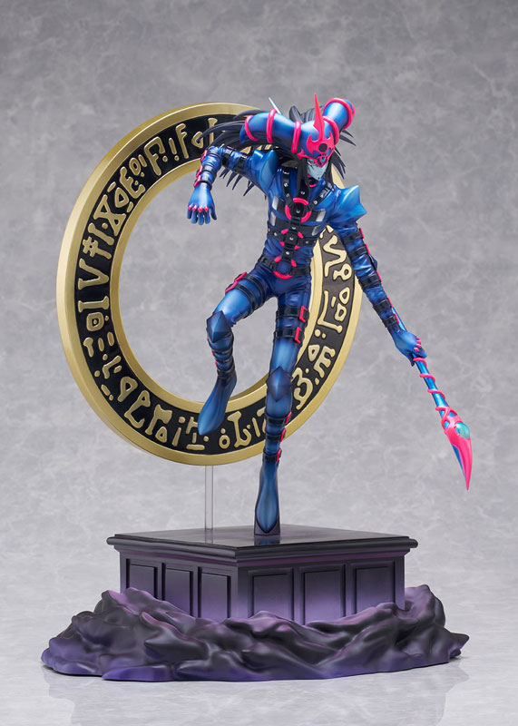 Yu-Gi-Oh! Card Game Monster Figure Collection Dark Magician of Chaos 1/7