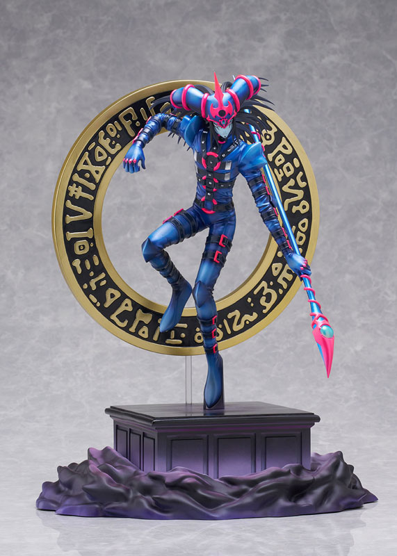 Yu-Gi-Oh! Card Game Monster Figure Collection Dark Magician of Chaos 1/7
