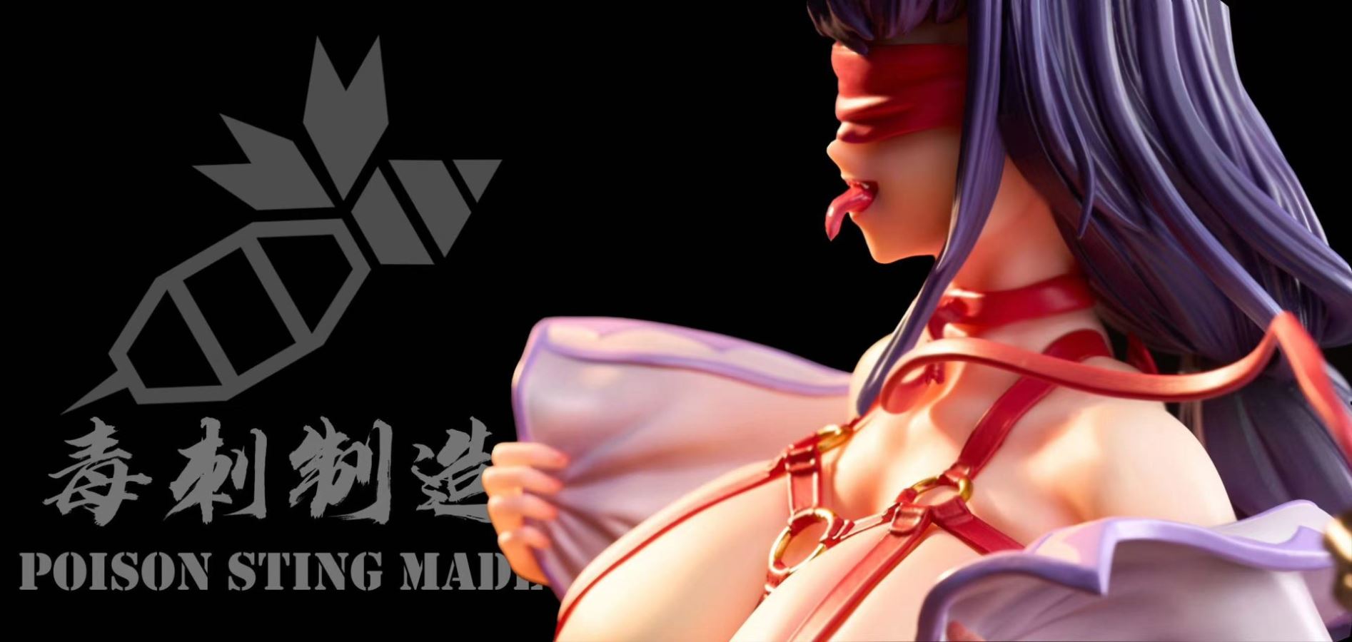 Raiden Shogun – Genshin Impact