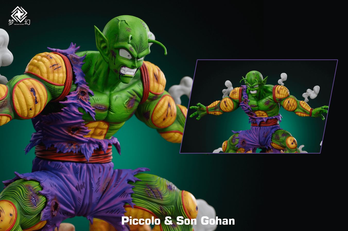 Piccolo & Son Gohan - Dragon Ball 1/6