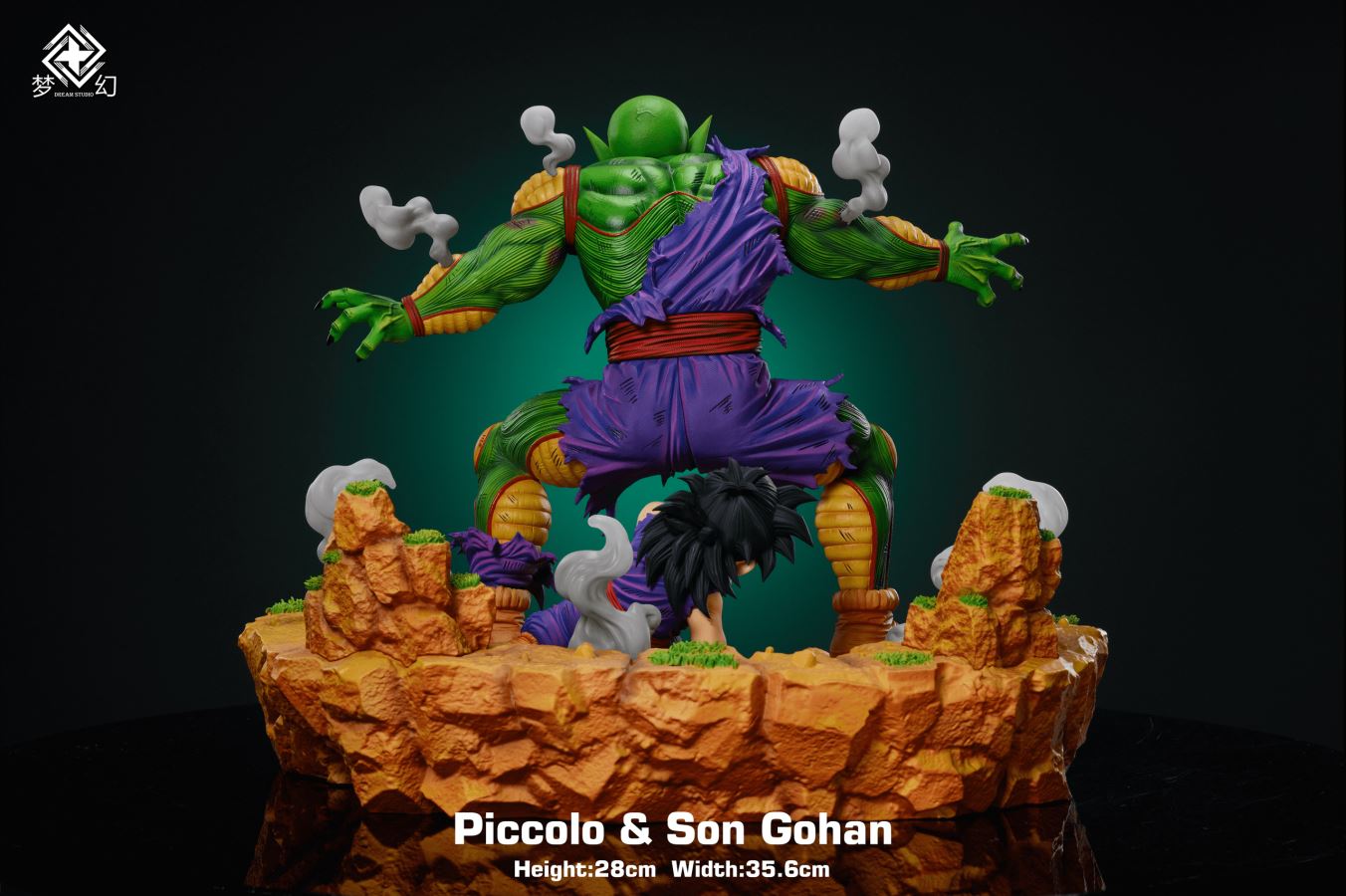 Piccolo & Son Gohan - Dragon Ball 1/6