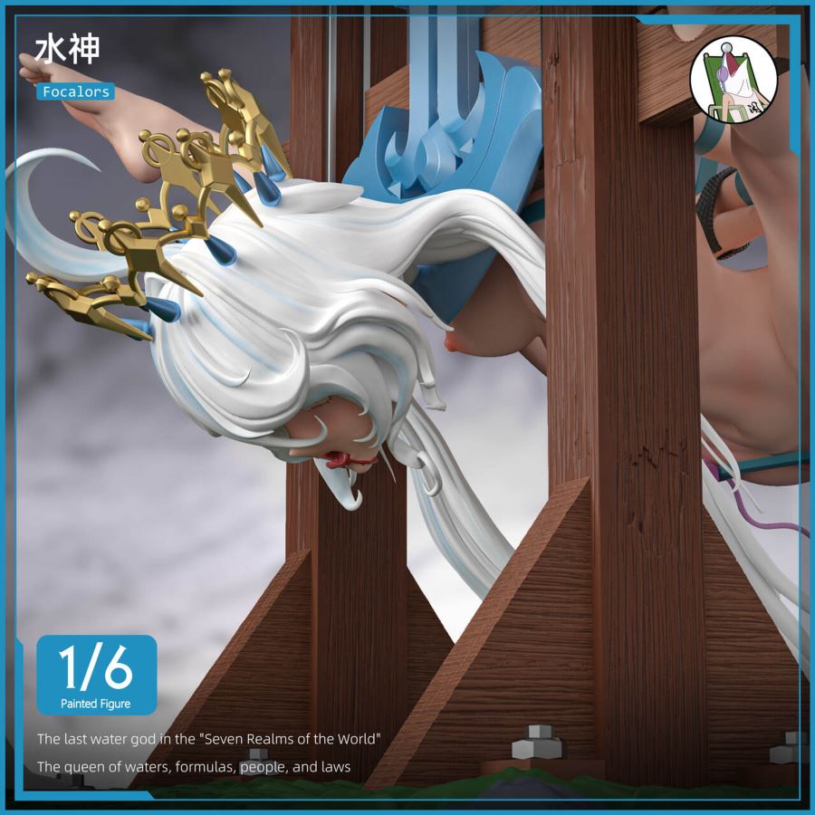 Furina - Genshin Impact 1/6