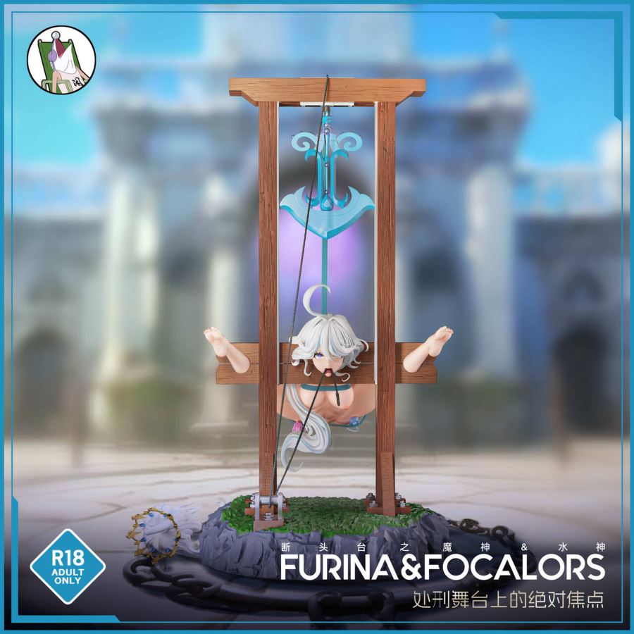 Furina - Genshin Impact 1/6