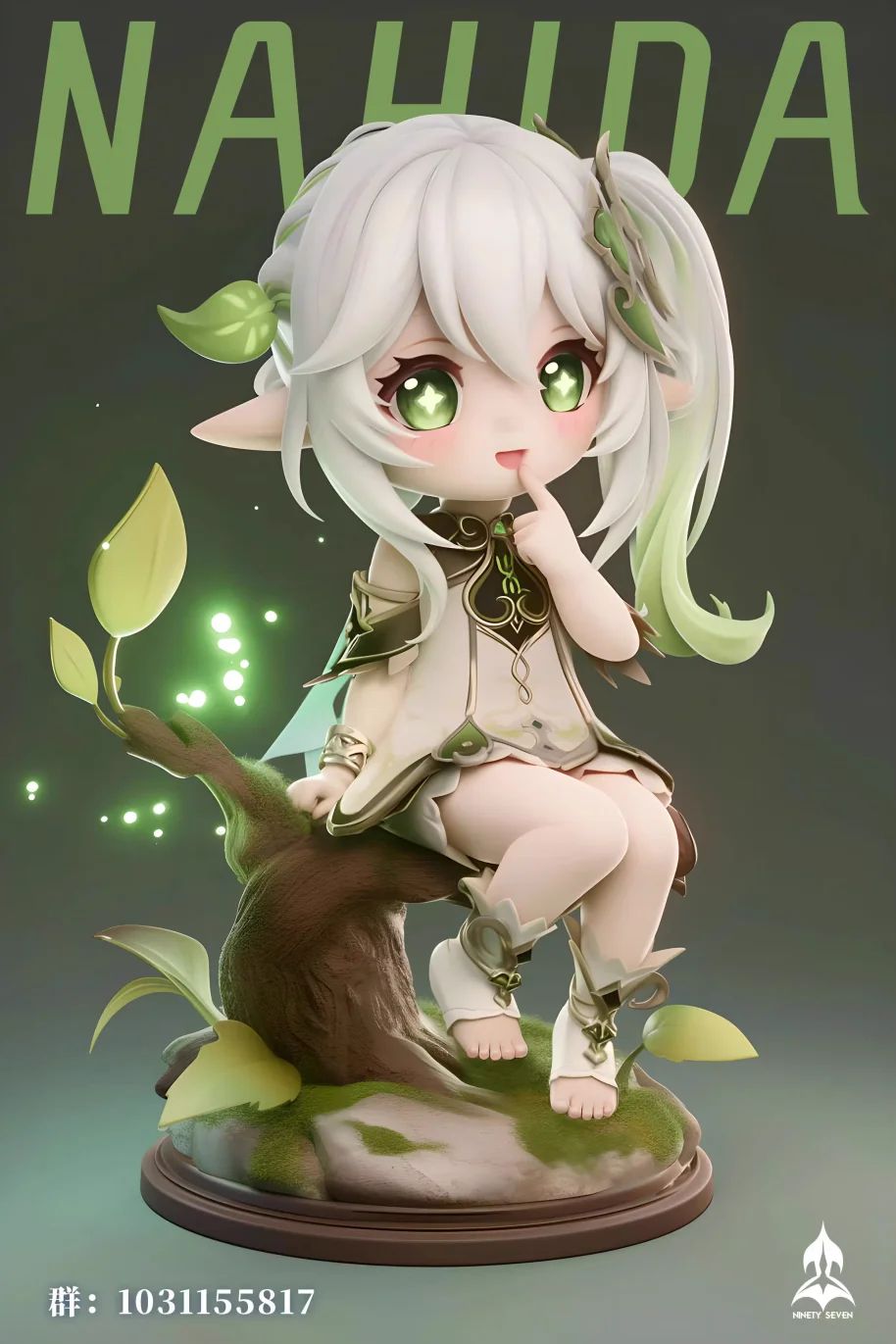 Q Version Nahida - Genshin Impact