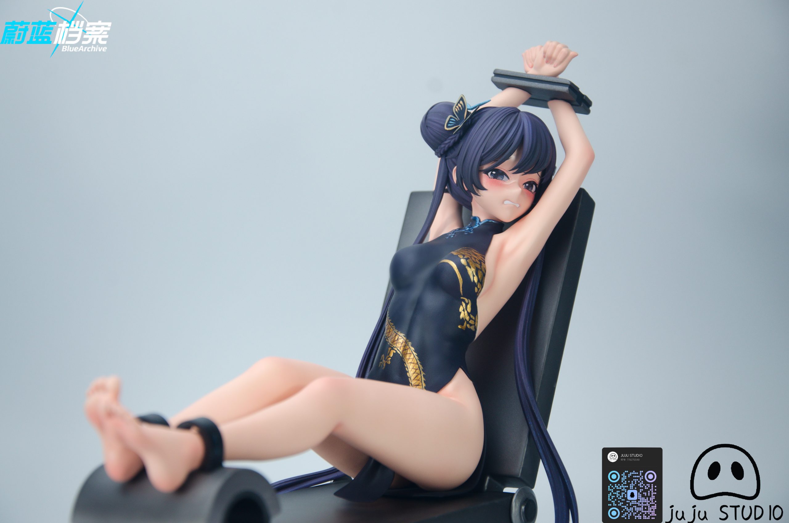 Ryuuge Kisaki - Blue Archive 1/6