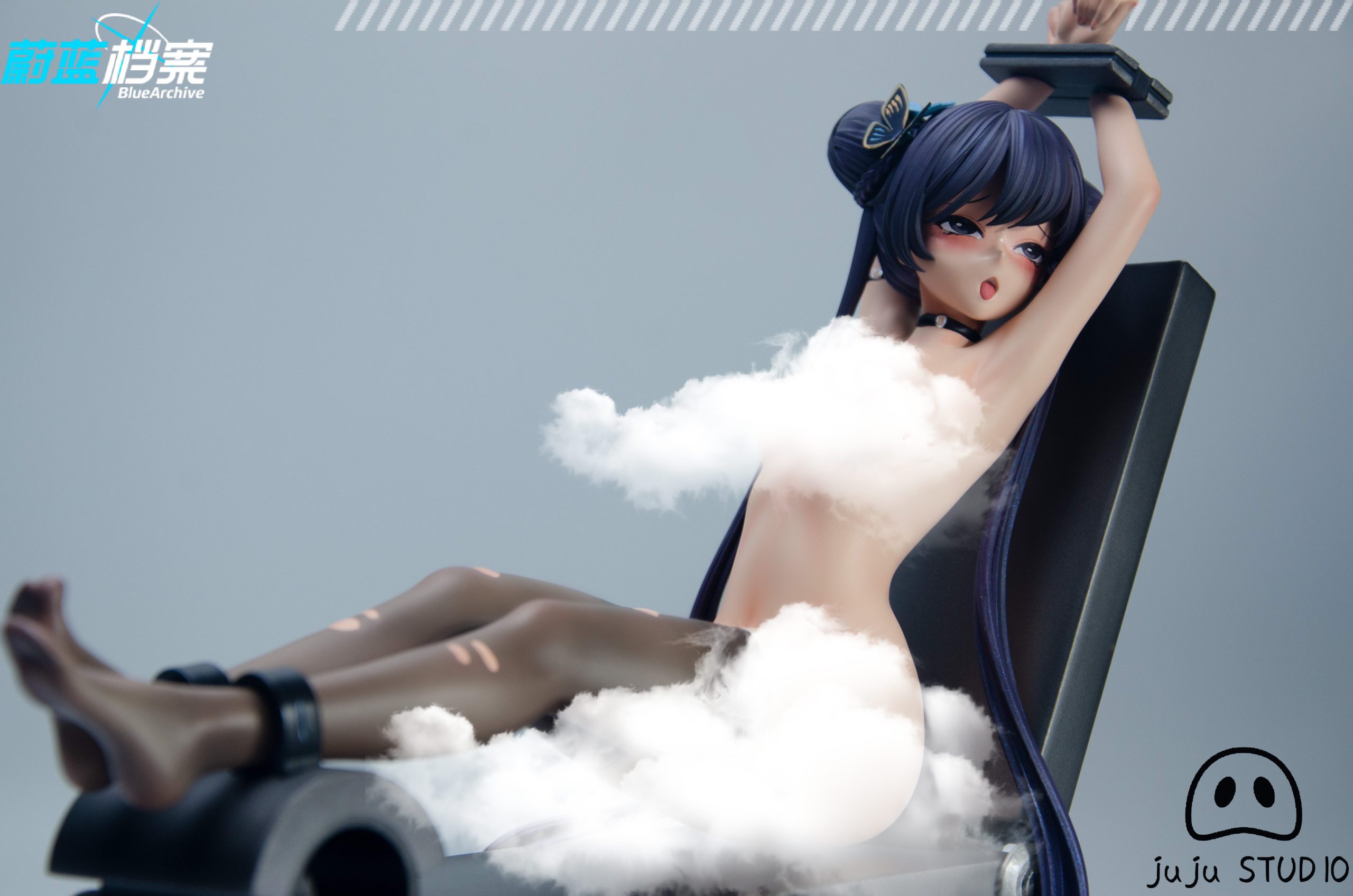 Ryuuge Kisaki - Blue Archive 1/6