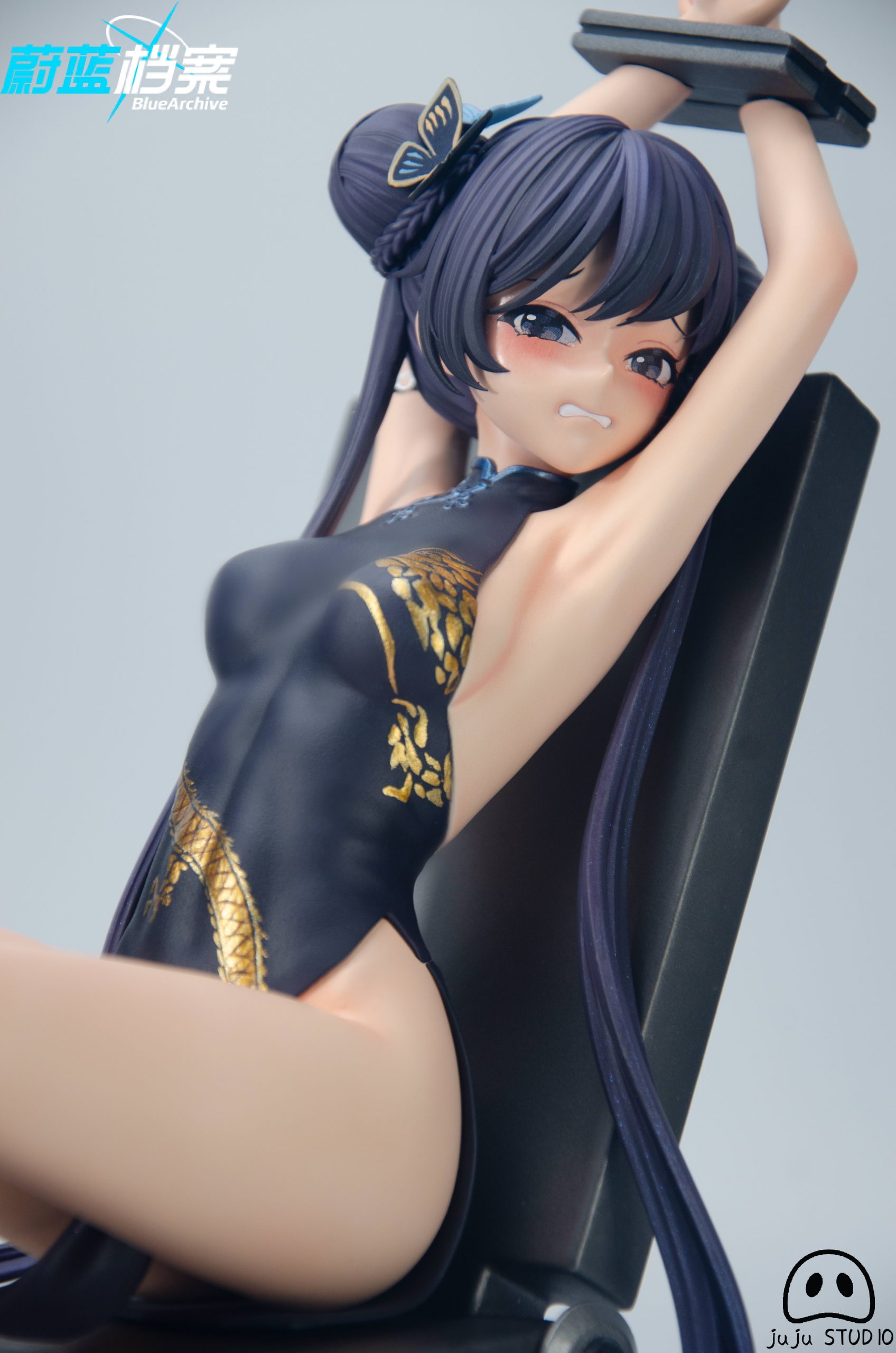 Ryuuge Kisaki - Blue Archive 1/6