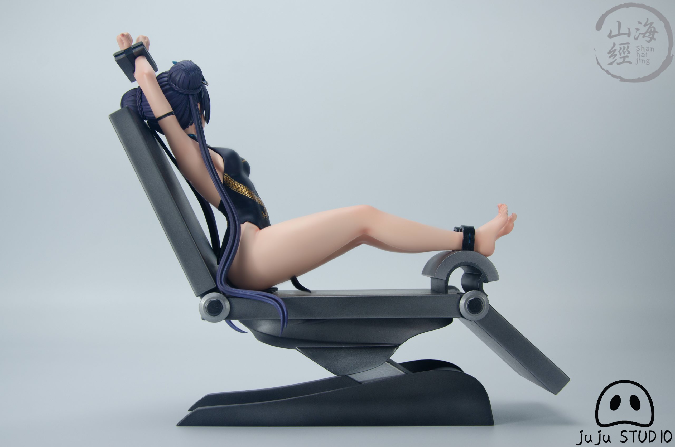 Ryuuge Kisaki - Blue Archive 1/6