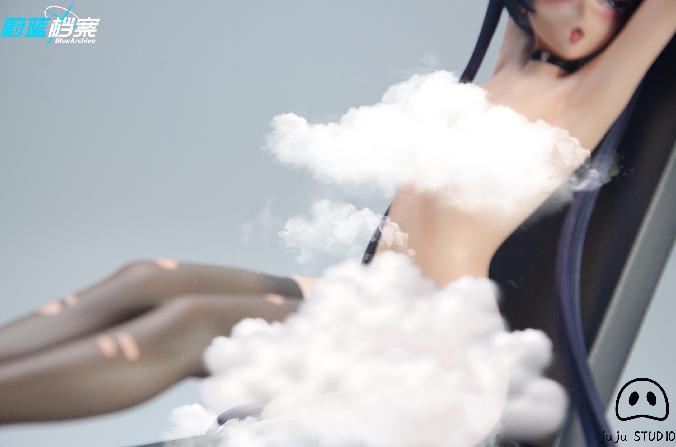 Ryuuge Kisaki - Blue Archive 1/6