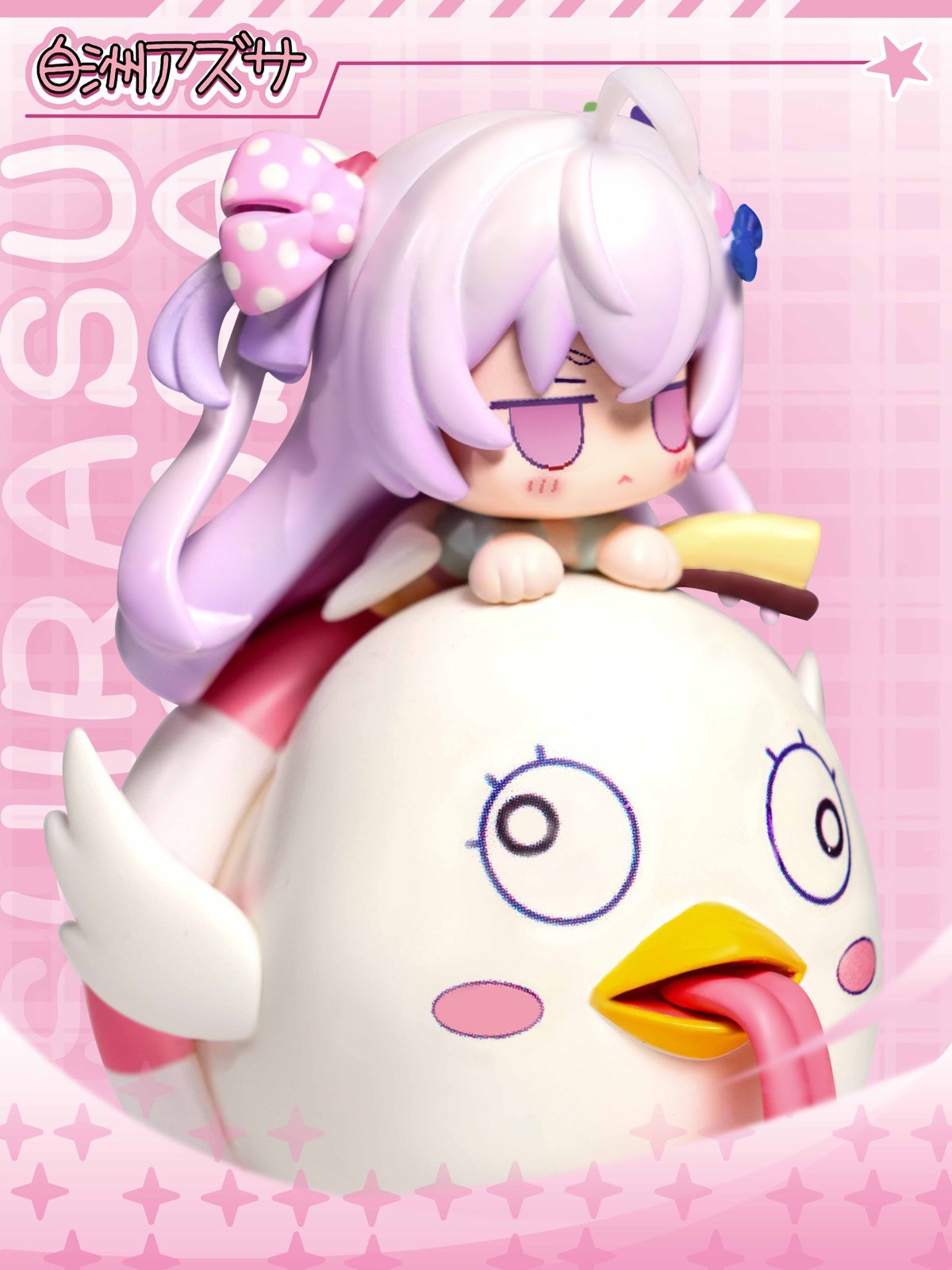 Chibi Ver. Shirasu Azusa Kiddie Ride – Blue Archive Resin Statue – 