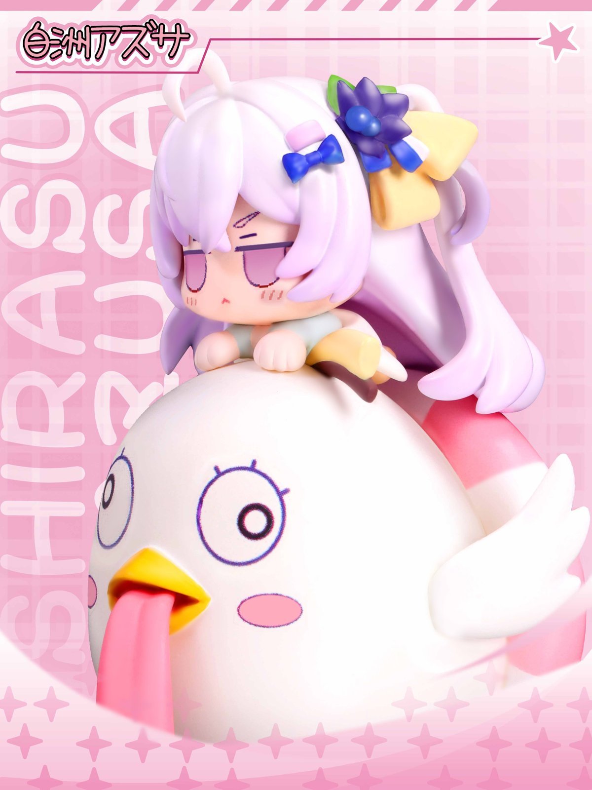 Chibi Ver. Shirasu Azusa Kiddie Ride – Blue Archive Resin Statue – 