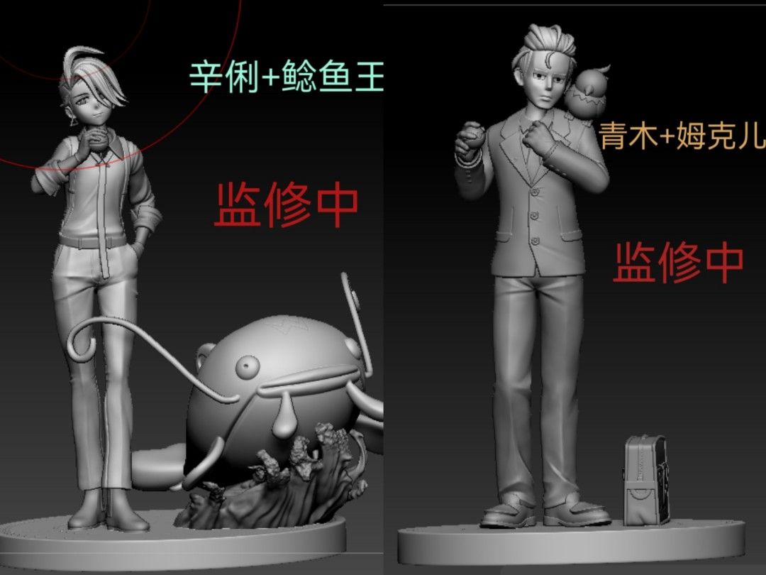 Poppi & Little Blacksmith - Pokemon