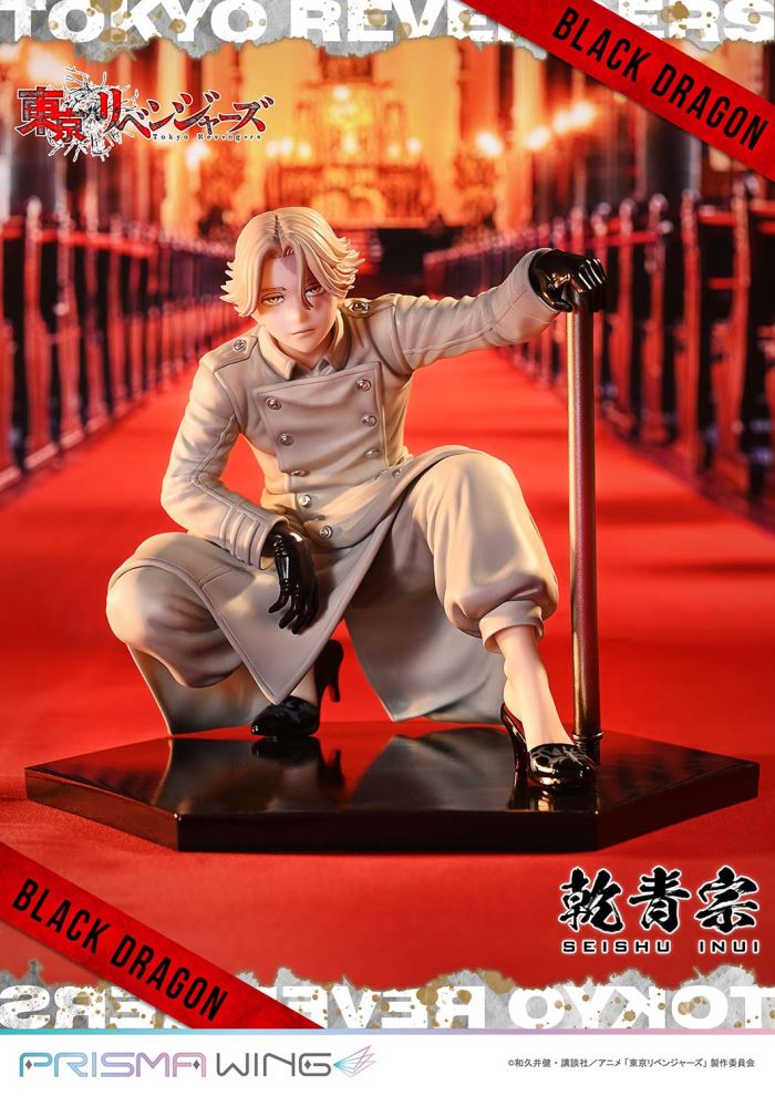 Tokyo Revengers Seishu Inui