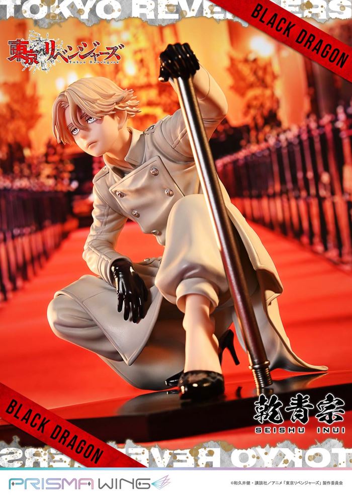 Tokyo Revengers Seishu Inui