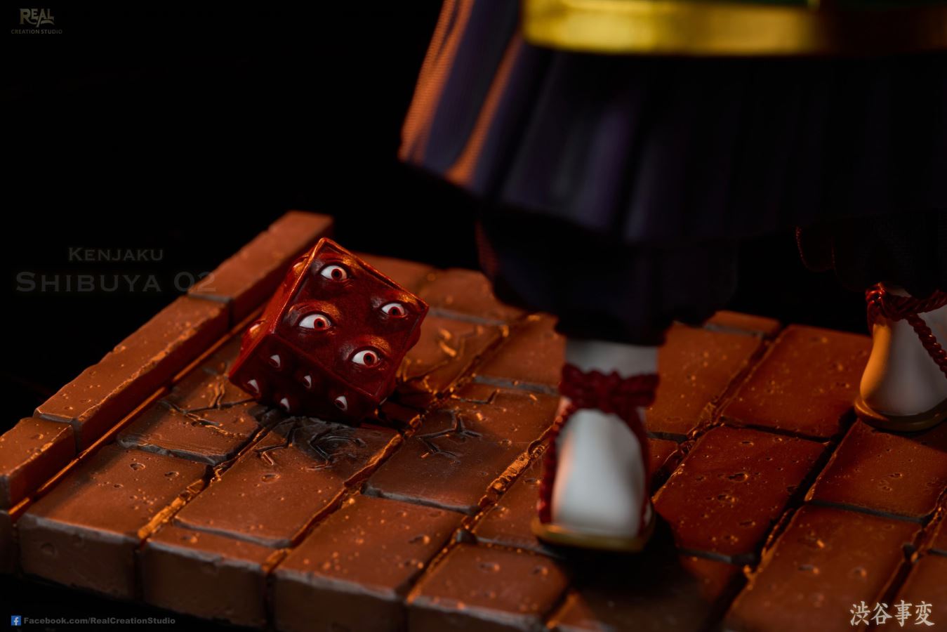 Satoru Gojo & Kenjaku - Jujutsu Kaisen