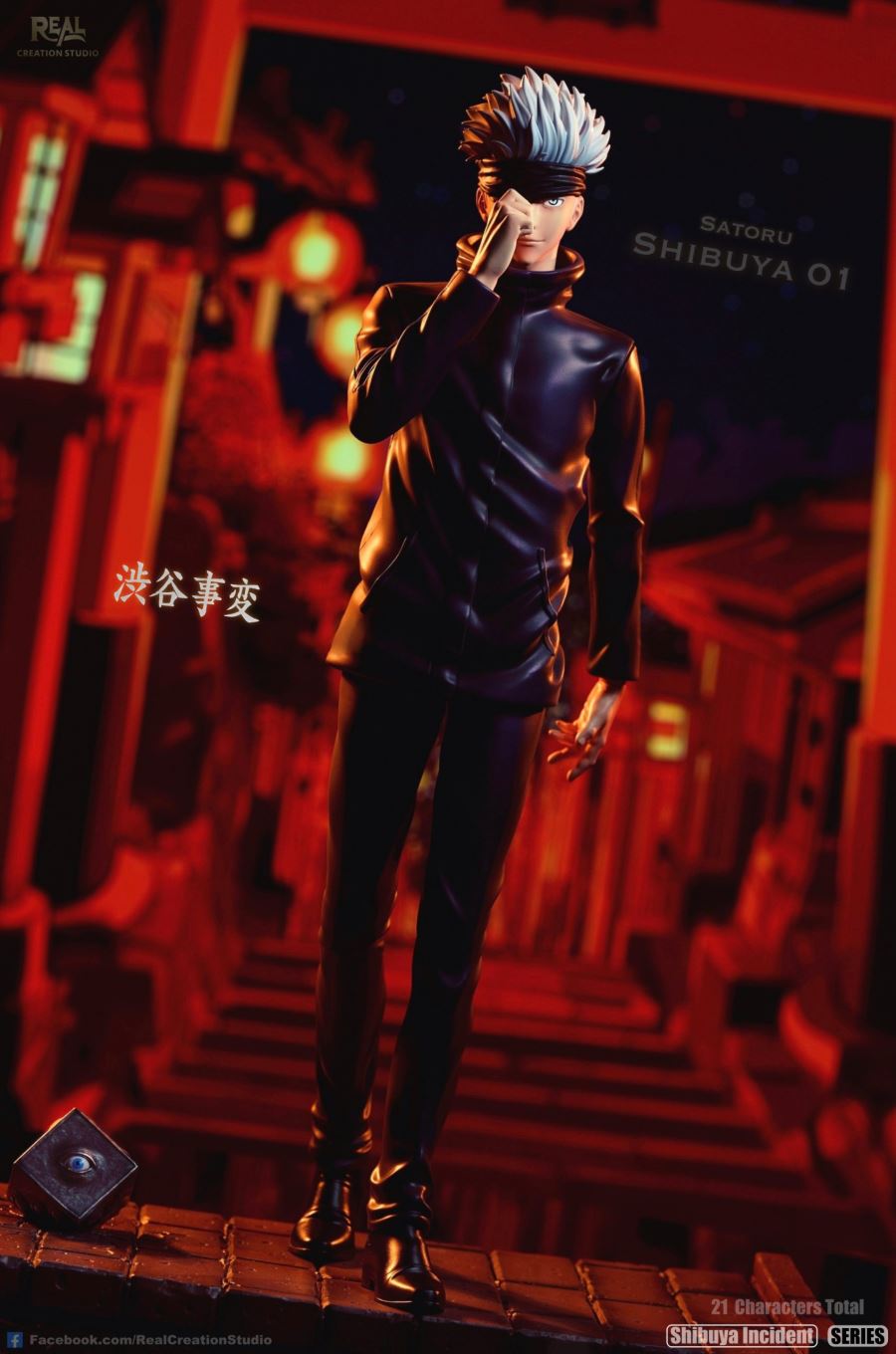 Satoru Gojo & Kenjaku - Jujutsu Kaisen