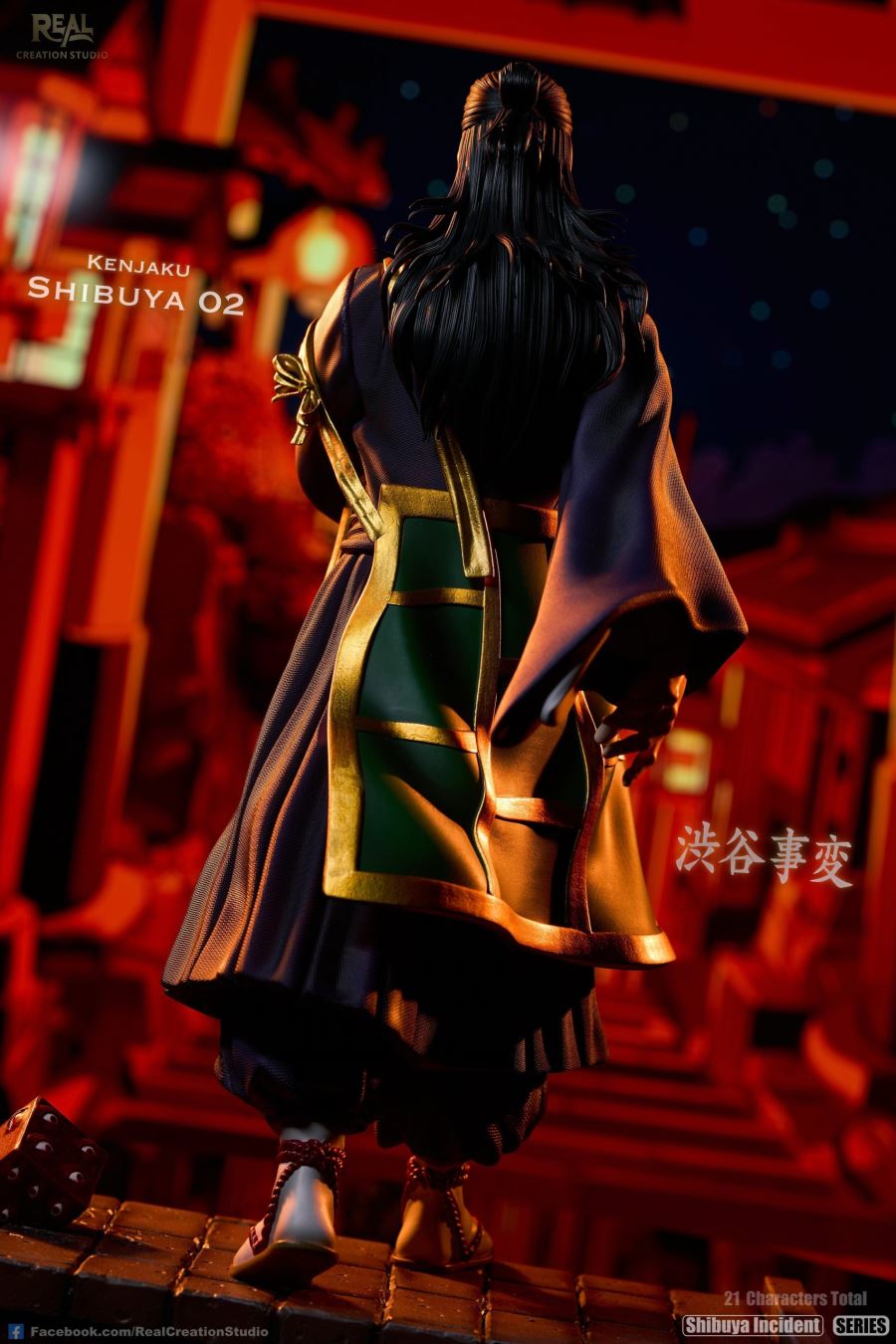 Satoru Gojo & Kenjaku - Jujutsu Kaisen