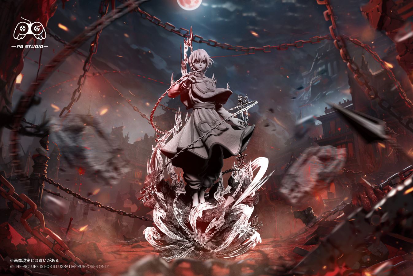 Ikigai Kurapika - Hunter X Hunter