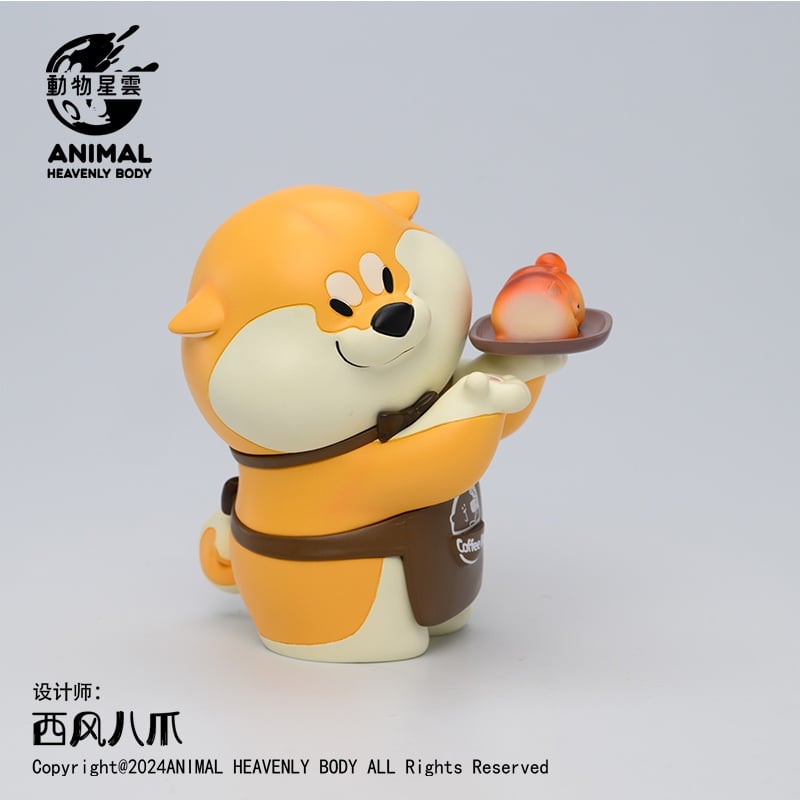 Waiter Wolfberry Dog