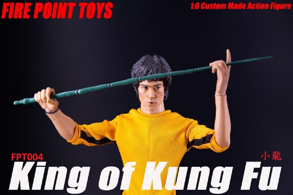King of Kung Fu 1/6