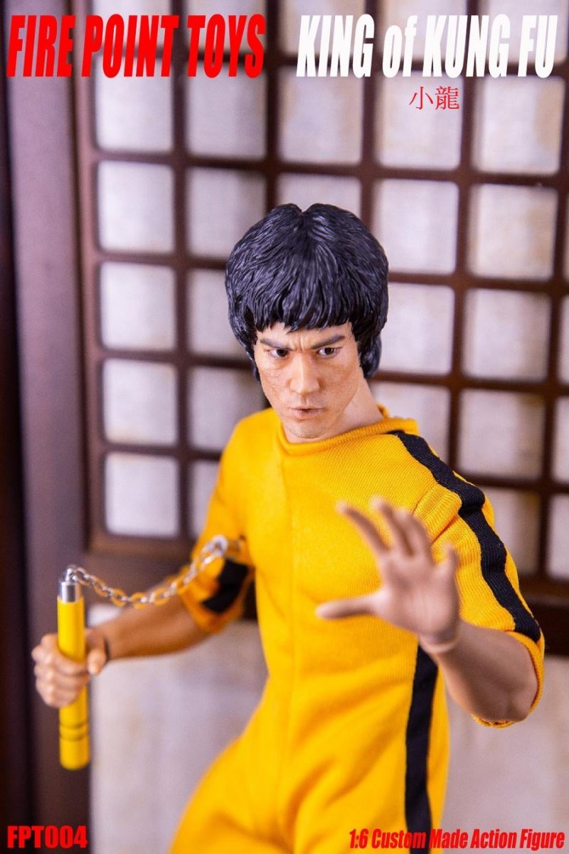 King of Kung Fu 1/6