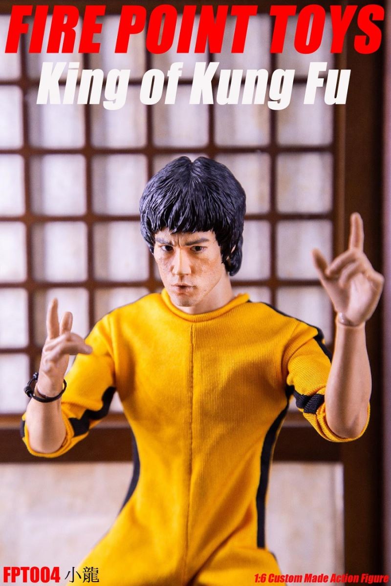 King of Kung Fu 1/6
