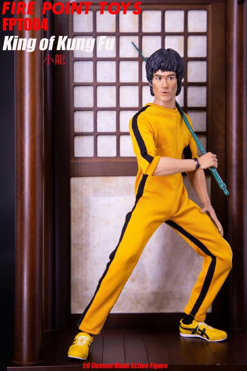 King of Kung Fu 1/6
