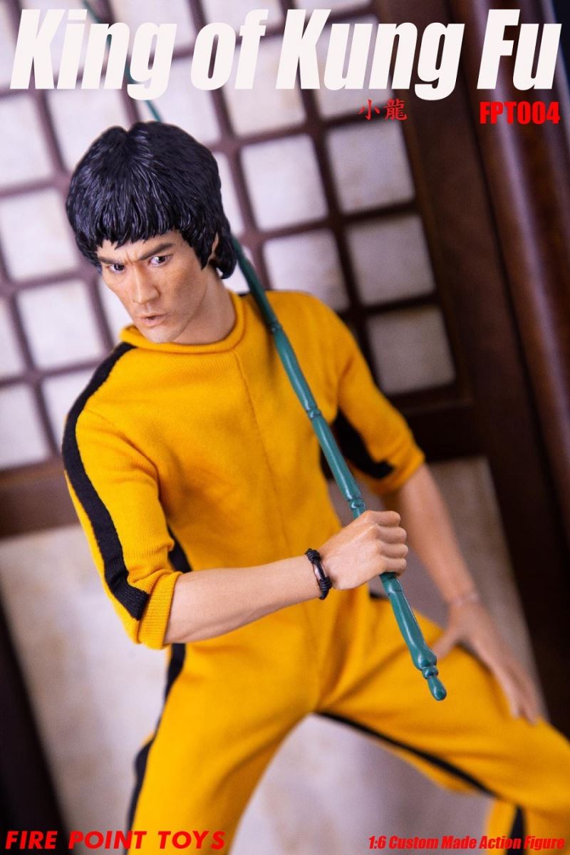King of Kung Fu 1/6