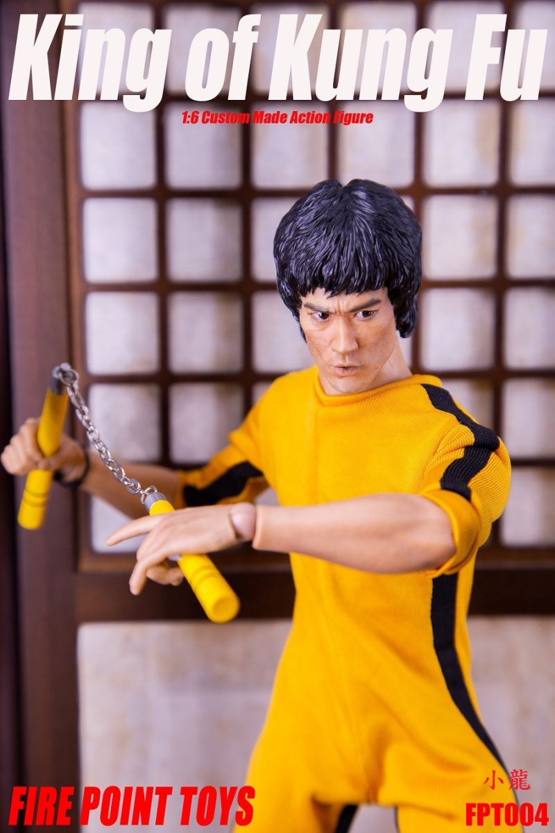 King of Kung Fu 1/6