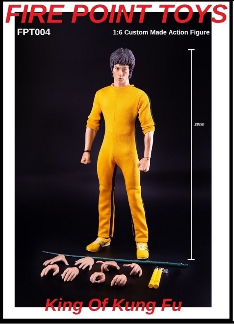 King of Kung Fu 1/6