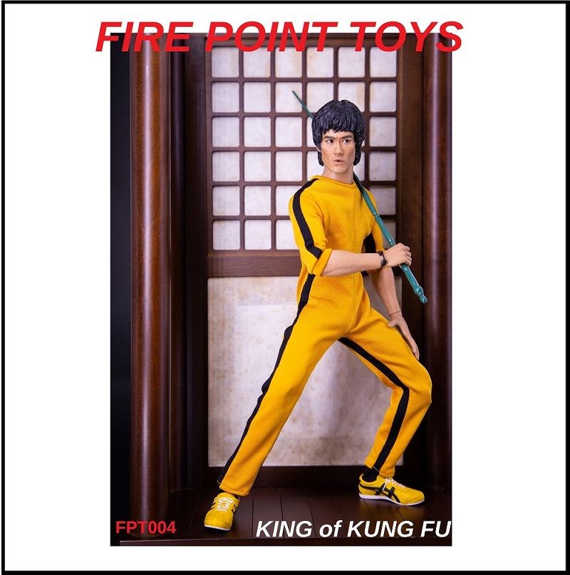 King of Kung Fu 1/6