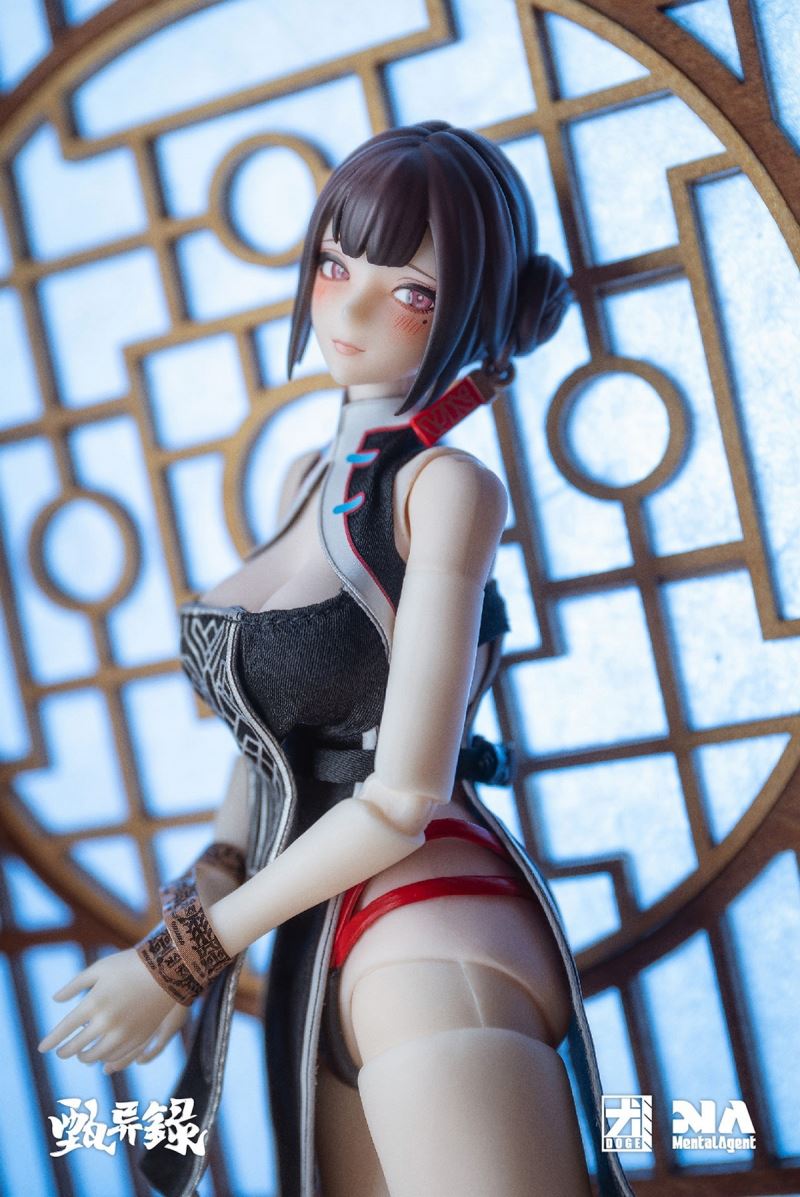 Zhen Yi Lu: Lin Feng Jiao 1/10