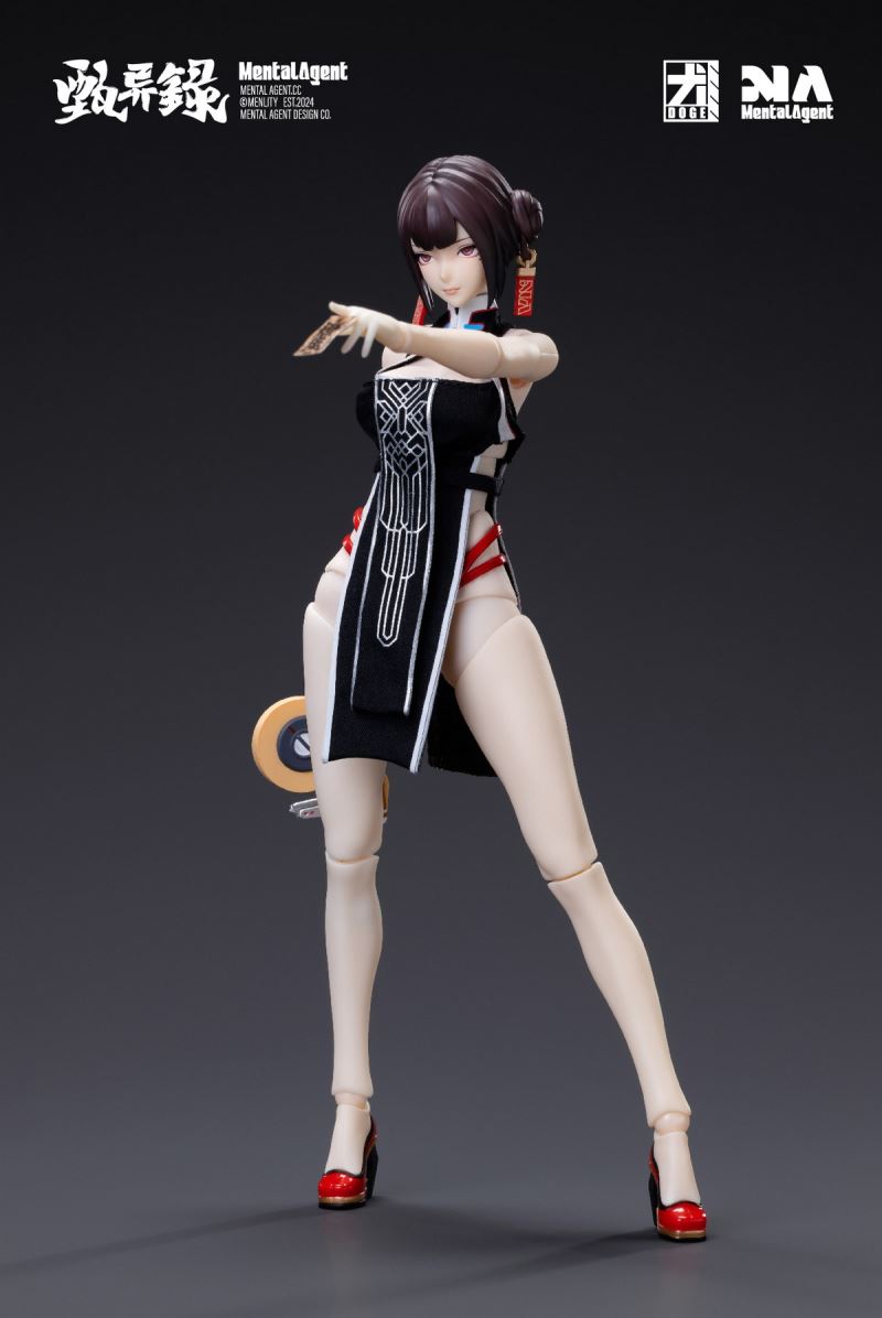 Zhen Yi Lu: Lin Feng Jiao 1/10