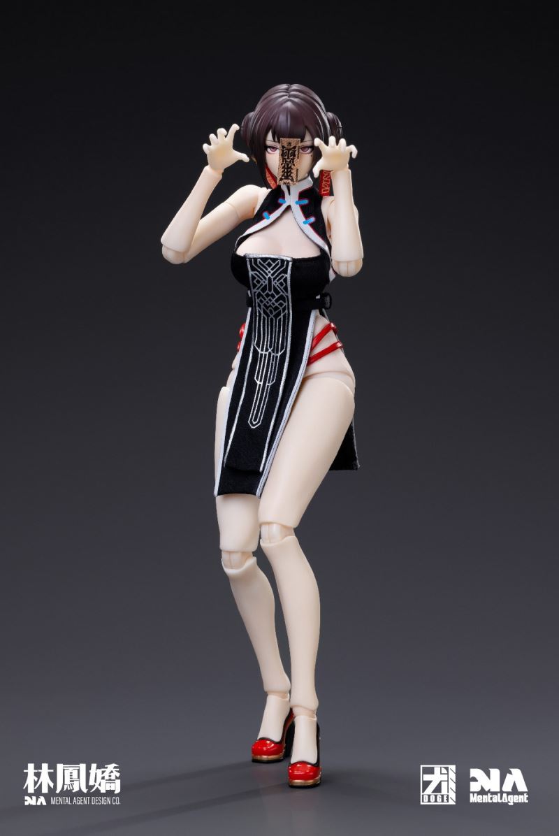 Zhen Yi Lu: Lin Feng Jiao 1/10