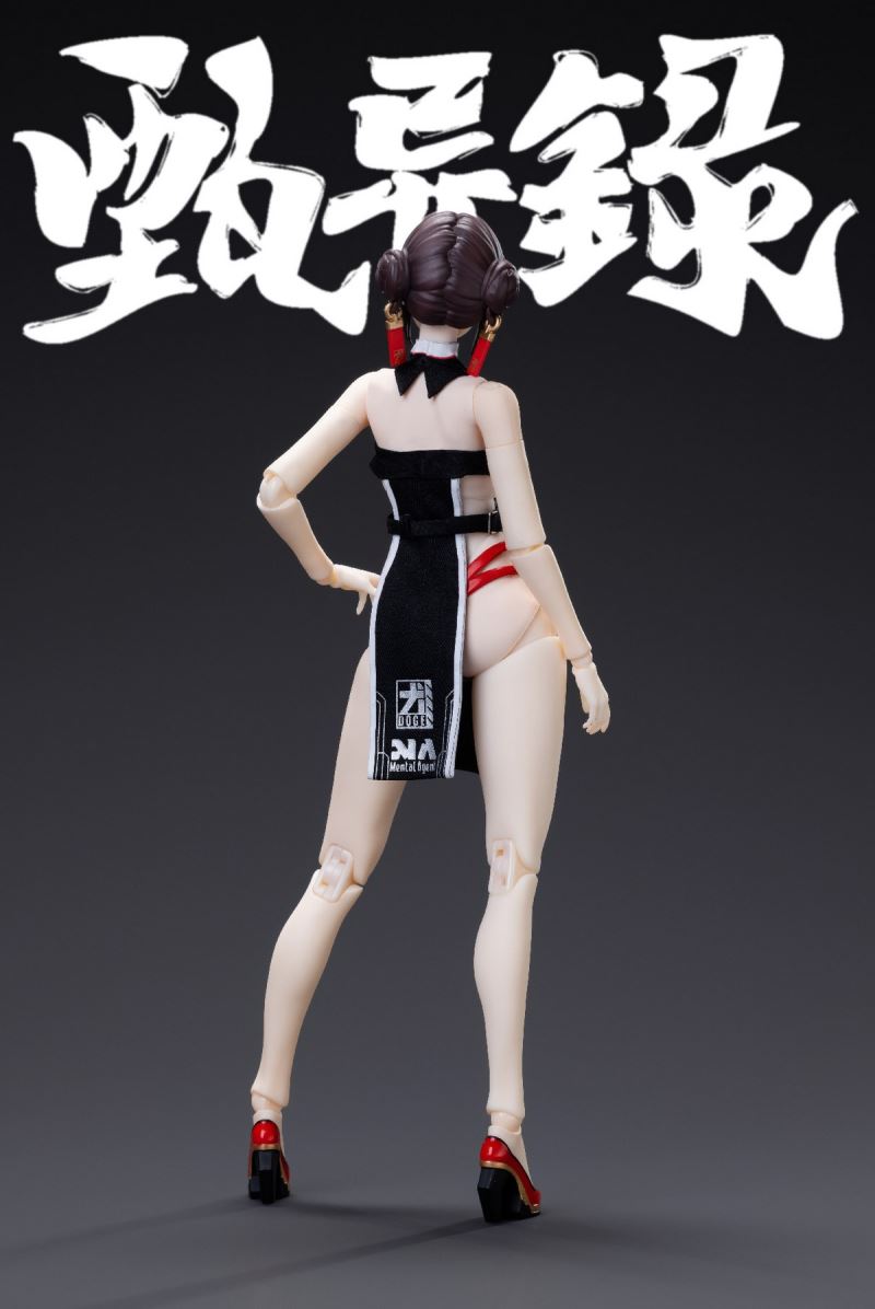 Zhen Yi Lu: Lin Feng Jiao 1/10