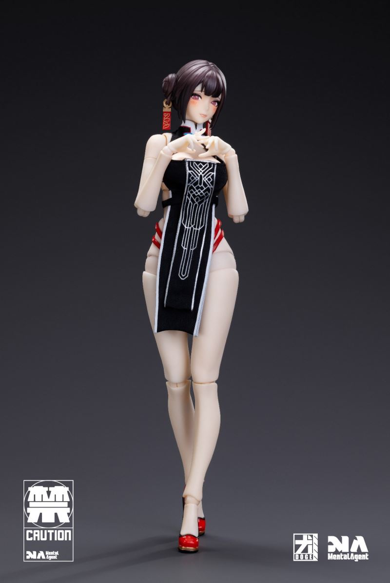 Zhen Yi Lu: Lin Feng Jiao 1/10