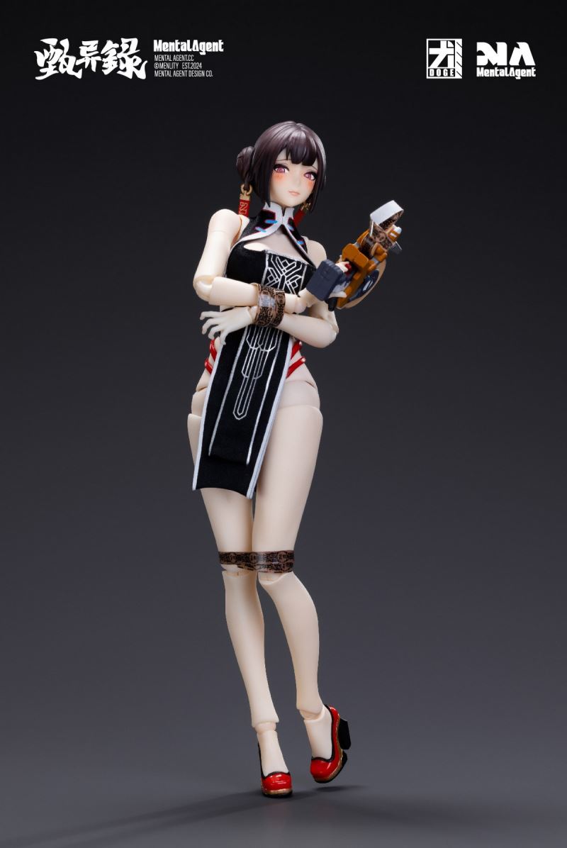 Zhen Yi Lu: Lin Feng Jiao 1/10