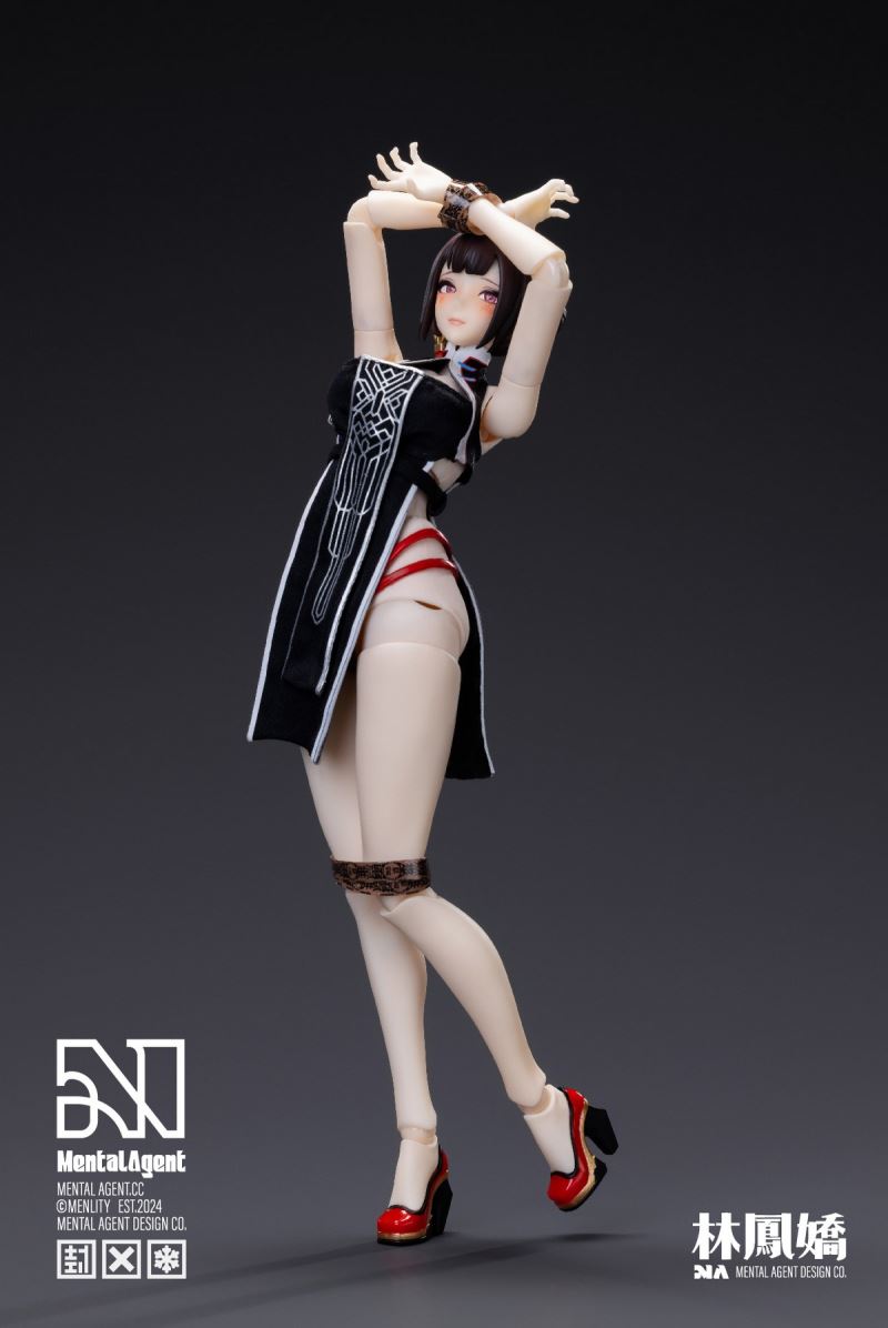 Zhen Yi Lu: Lin Feng Jiao 1/10