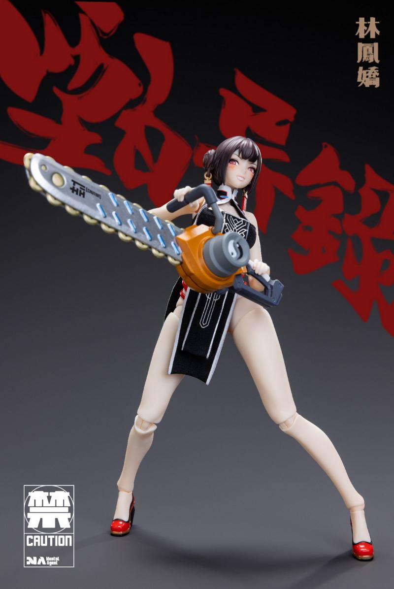 Zhen Yi Lu: Lin Feng Jiao 1/10