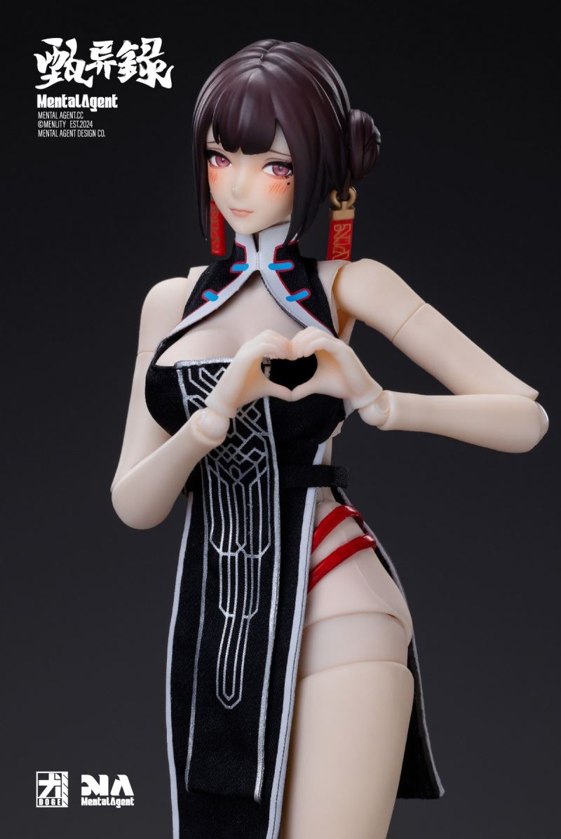 Zhen Yi Lu: Lin Feng Jiao 1/10