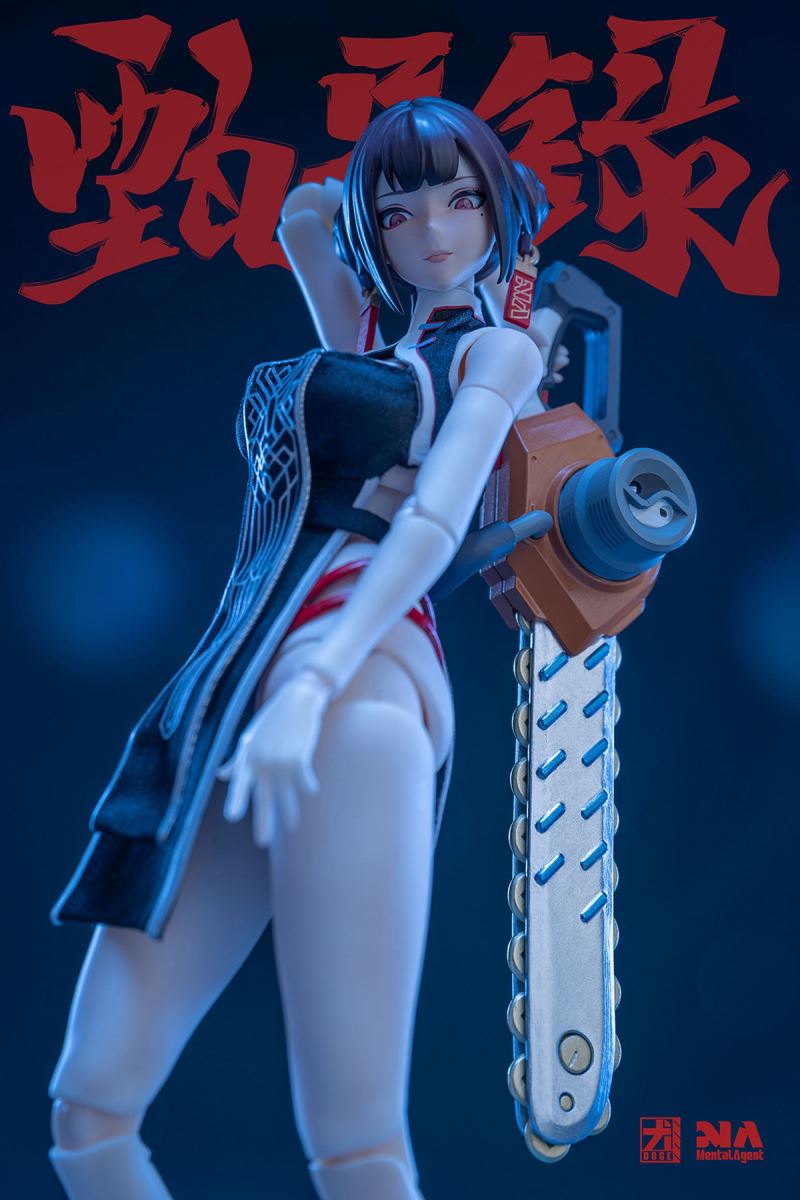 Zhen Yi Lu: Lin Feng Jiao 1/10